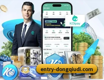 懂球帝 APP 深度功能